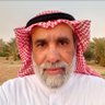 التميمي's profile picture
