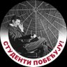 Vénus2000 profil fotoğrafı