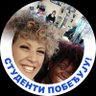 Gordana Nakic @Cvangija's profile picture