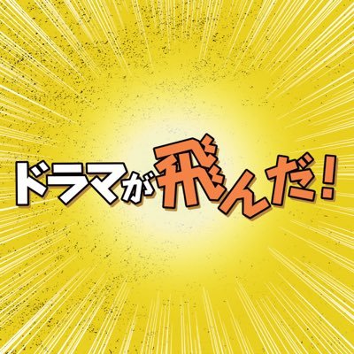 tokaitv_dodra's profile picture