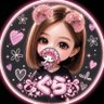 🎀ᩚ❀.𐙚🤍ᩚぐら🤍ᩚ𐙚。❀🎀ᩚ ポスト読み込めません。必ずなるッ🤦♀️😂💦 profil fotoğrafı