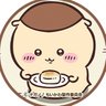 Profilbild von ちいおぢ