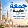 Фото профиля sufain