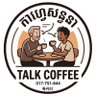 កាហ្វេ សន្ទនា (Talk coffee)'s profile picture