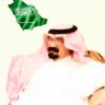 محمد الغامدي's profile picture