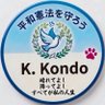 Фото профиля K.Kondo