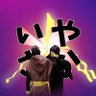 ヨシカズ profil fotoğrafı
