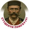 'Ајдук 🇸🇻's profile picture