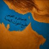 تٌريَدٍ خِبًزٍ 🍞's profile picture