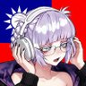 Nazuna Baby's profile picture