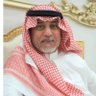 أبوفيصل profil fotoğrafı