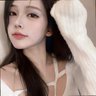 沛珊🌸's profile picture