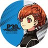Profilbild von radical shiomite