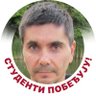 Фото профиля Небојша Грујић
