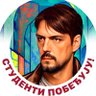 Vladimir Lelicanin's profile picture