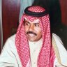 Фото профиля بو عبدالله 🇰🇼🇵🇸🔻