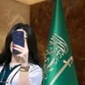 سوسن 07 profil fotoğrafı