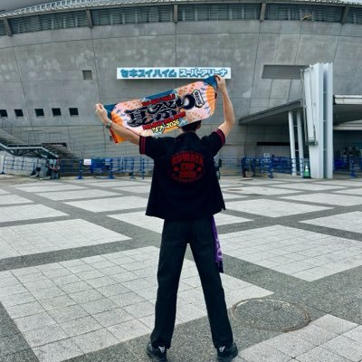ottsu1234567's profile picture