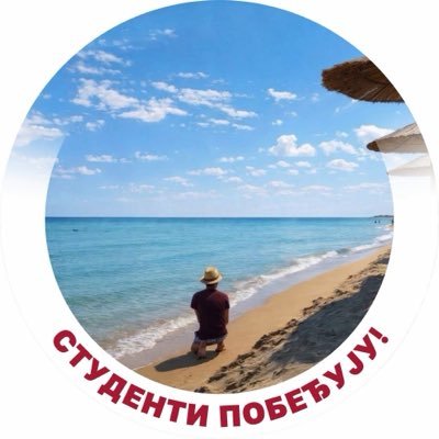 CvrcakBG's profile picture