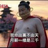 Profilbild von 程黑