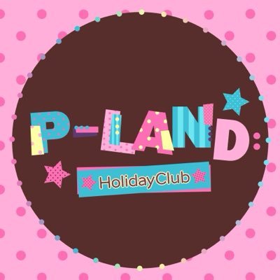 plandartmarket's profile picture