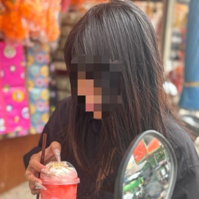 Ninewdeeva2544's profile picture