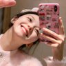 Renata profil fotoğrafı