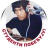 Фото профиля Nickvynil