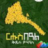Profilbild von ቆሊባ