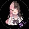 ぽむ's profile picture