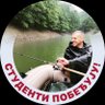 Profilbild von Александар Јовановић Рибарче