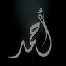AHMED 🇪🇬 𓄿𓎛𓅓𓇋𓇋𓂧. 𓄿𓌃𓉔𓏏𓄿𓂋𓇋 的头像