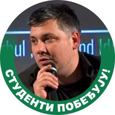 Uroš 's profile picture