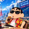 渋川さんの日本株日記 profil fotoğrafı