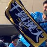 すけのすけのすけ 的头像