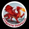 RedDragon profil fotoğrafı