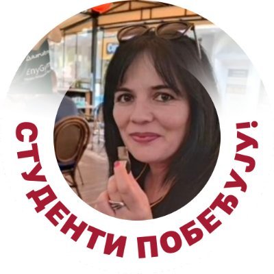 Slavica Petrovska's profile picture