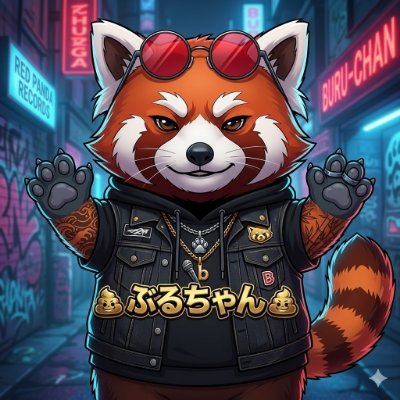 💩ぶるちゃん💩's profile picture