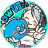 Фото профиля ヤダぱみゅ