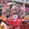 らっこ 的头像