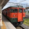 Profilbild von すぺしょー(旧湘南赤準急) 幌延泊地提督