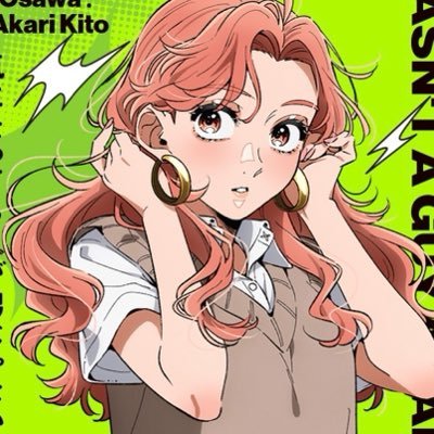 kyoruyeye's profile picture