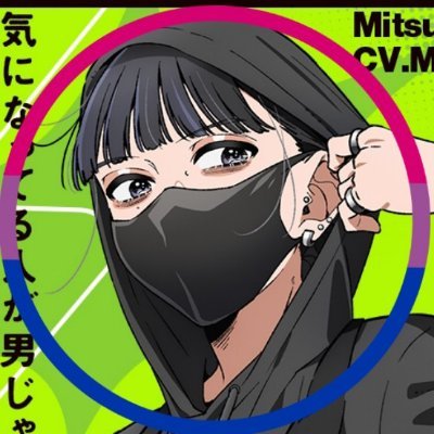 nurmmss's profile picture