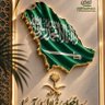 Фото профиля Mohammad Alqahtani