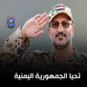 ووطني's profile picture