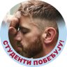 Типичан рмпалија profil fotoğrafı