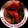 Profilbild von Ruby McBoobie