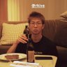 NoPi 💤 的头像