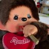 princess dykeana's profile picture