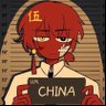阿里's profile picture
